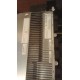 Nokia Siemens Networks 472109A.102 ESMB Flexi Multiradio BTS GSM/EDGE Unit w fan
